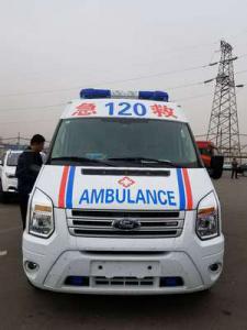 余庆县跨省长途